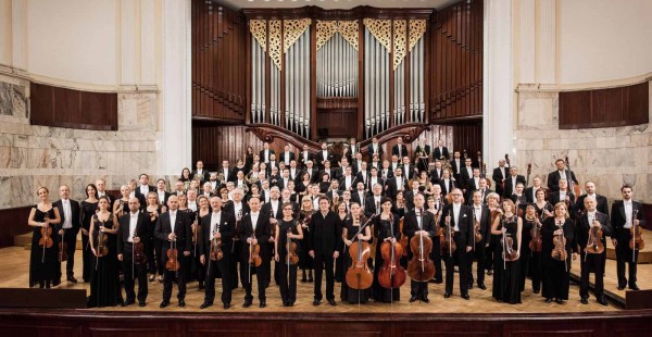 Orkiestra Filharmonii Narodowej